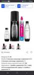 Sodastream okazja