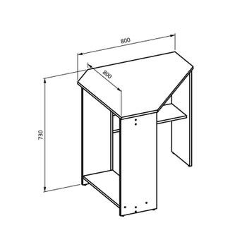 Secretária de canto