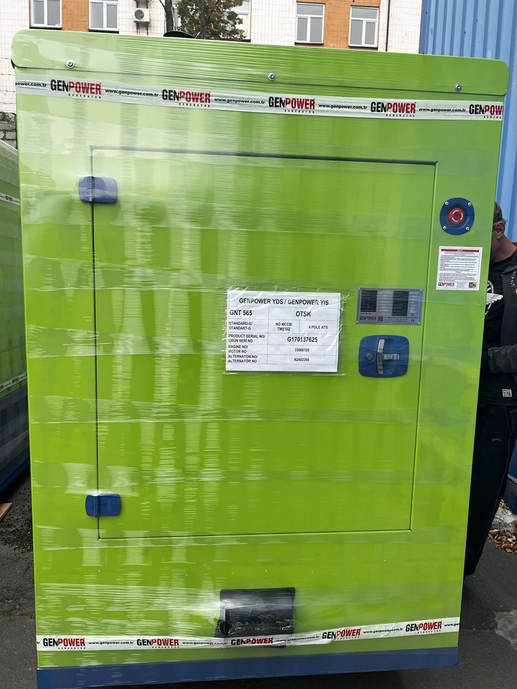 Дизельний генератор GENPOWER GNT565 (двигун INTER), 462 кВт, з ПДВ!!!