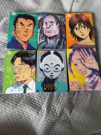 Manga "20 th century boys" tomy od 1 do 6