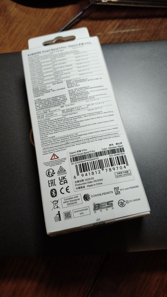 Xiaomi Smart Band 9 Pro, смарт годинник, фітнес браслет