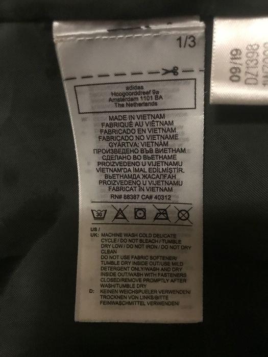 Куртка adidas оригинал