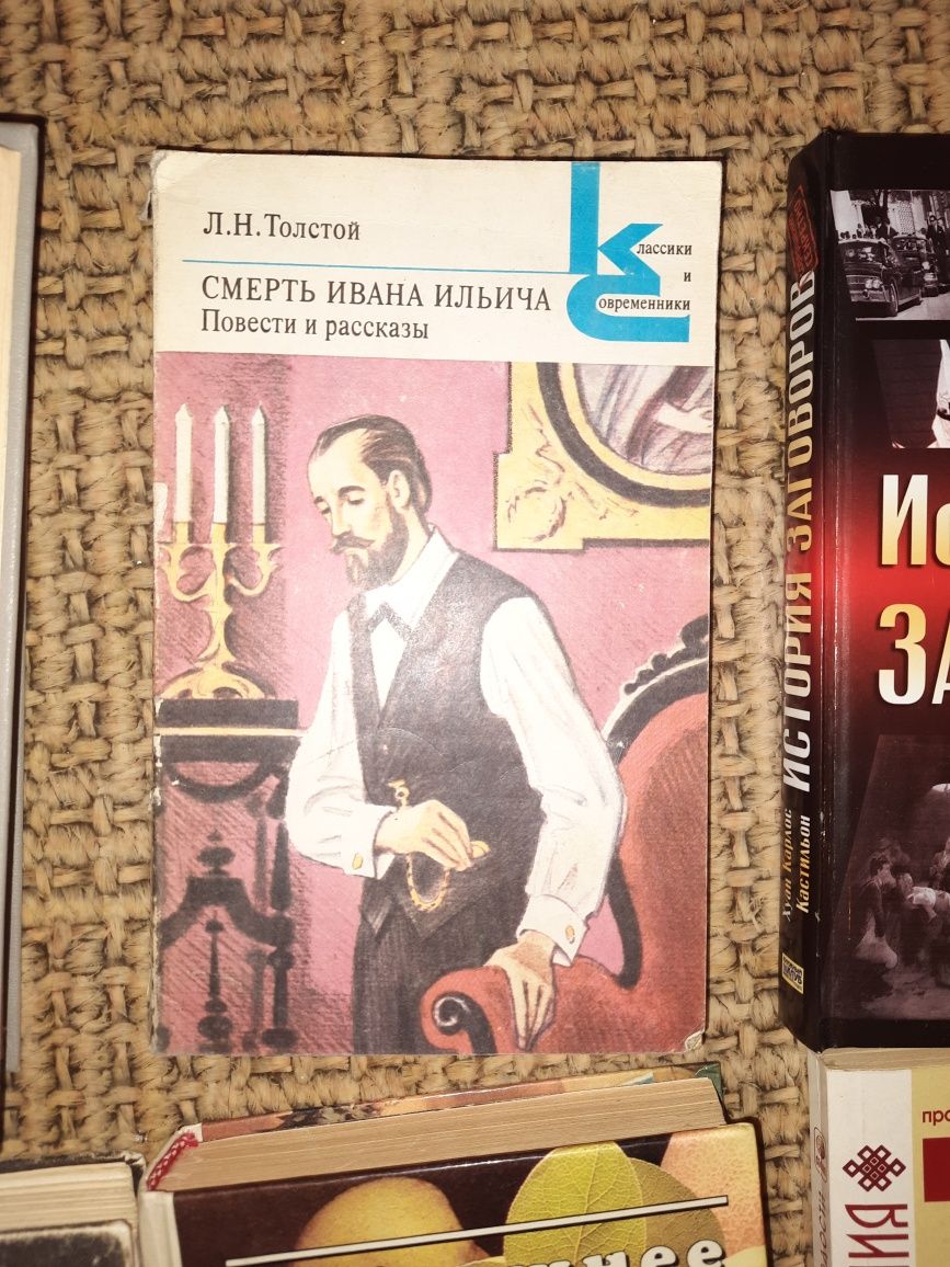 Собрание сочинений Набоков, Вересаев, Булгаков, Украинка книги