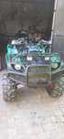 Квадроцикл yamaha grizzly 660