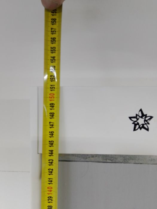 Обогрівач стельовий EKOSTAR R2500