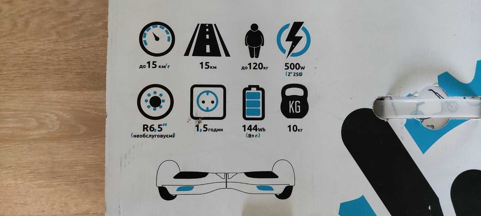 Гироборд Like Bike X6 (S095)