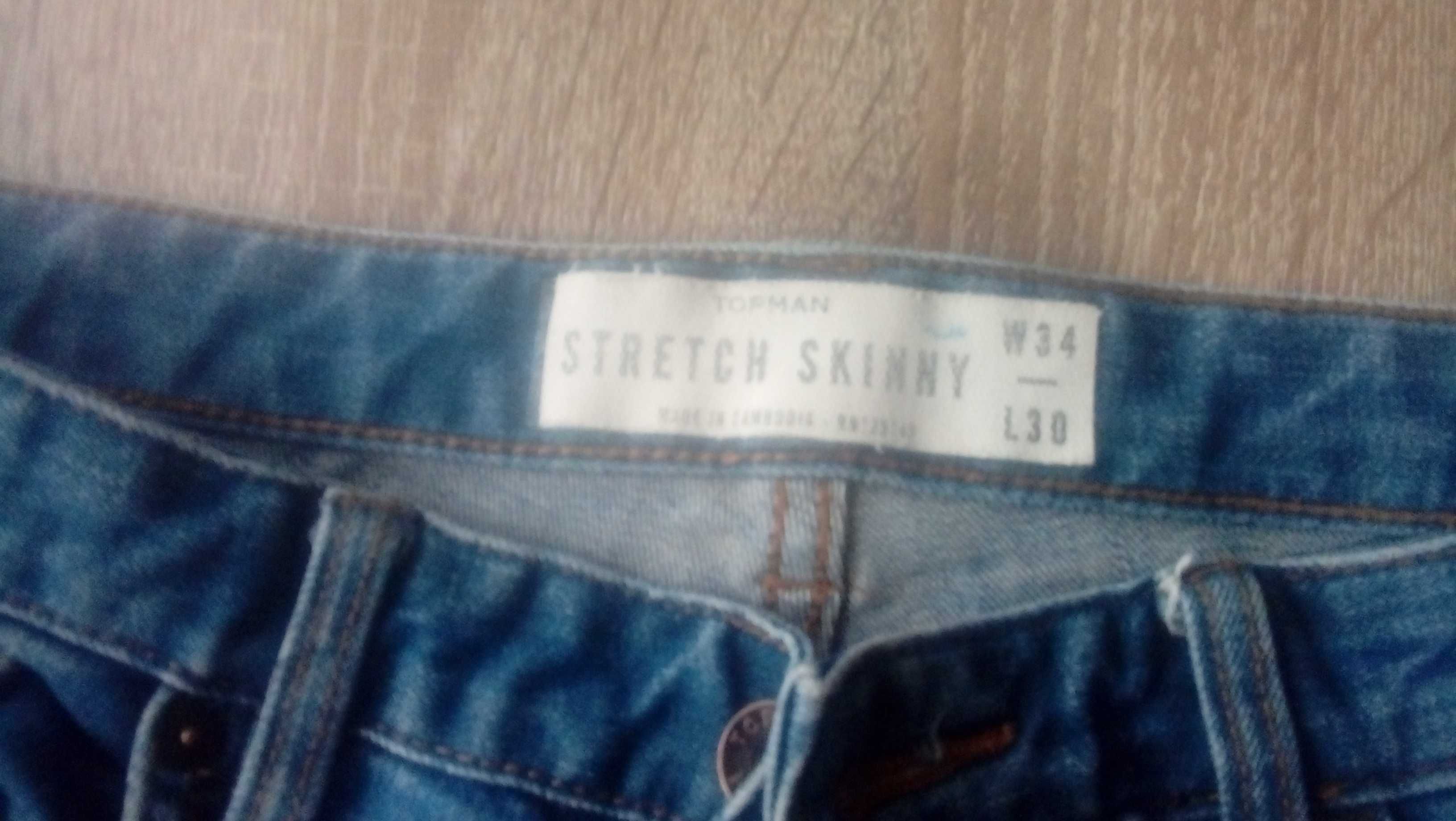 Джинси Stretch skinny