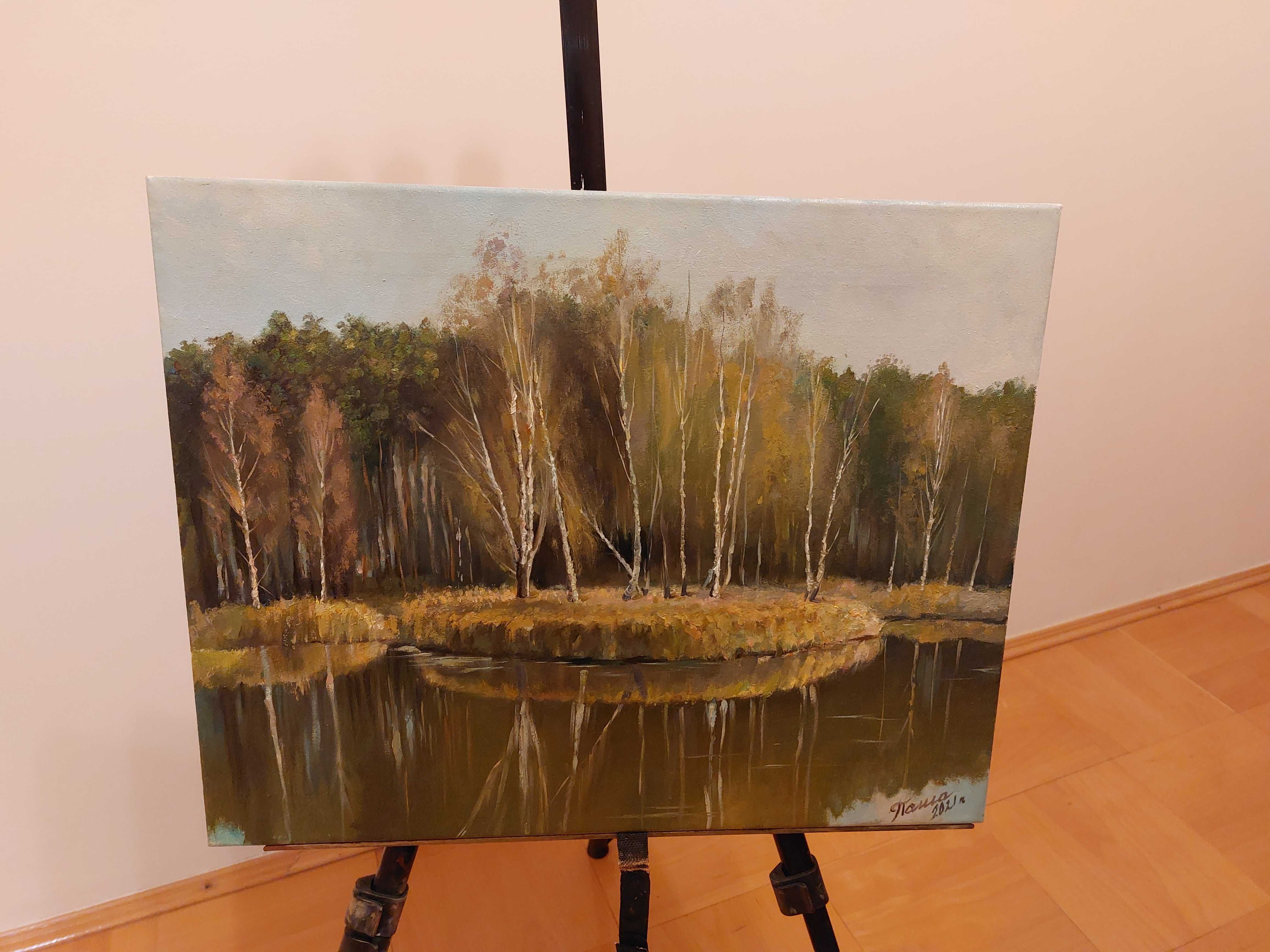 Obraz olejny ręcznie malowany 40 x 50 cm "Wyspa w Krasnobrodzie"