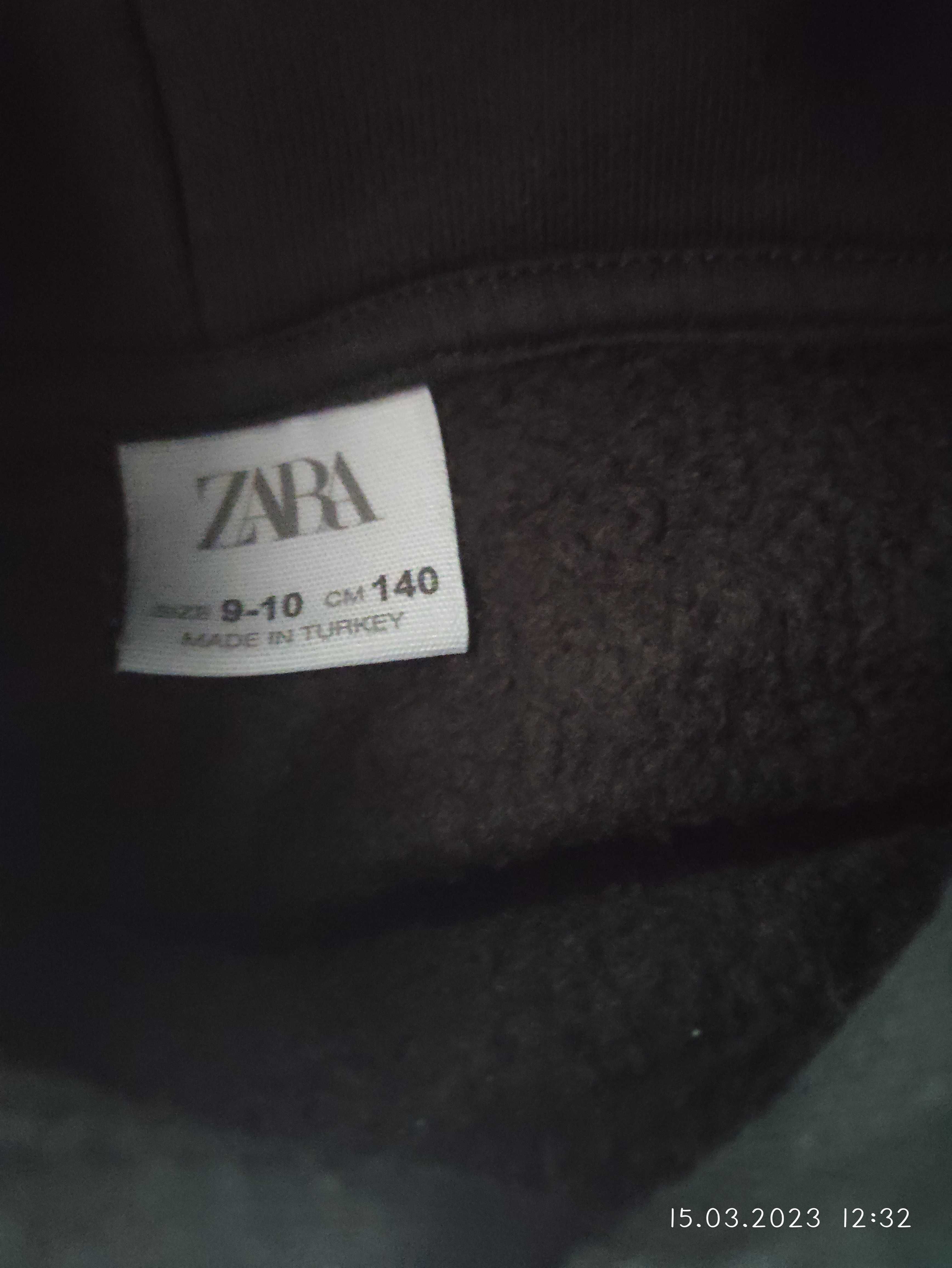 Bluza chłopięca z kapturem Zara