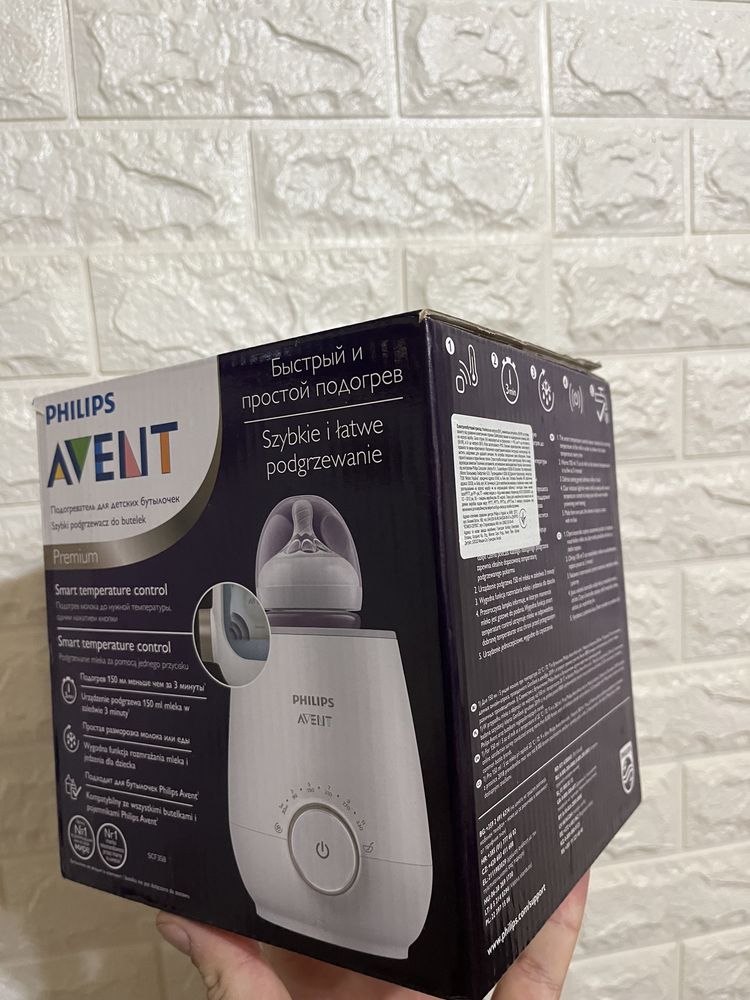 Philips Avent Premium Швидкий підігрівач пляшечок