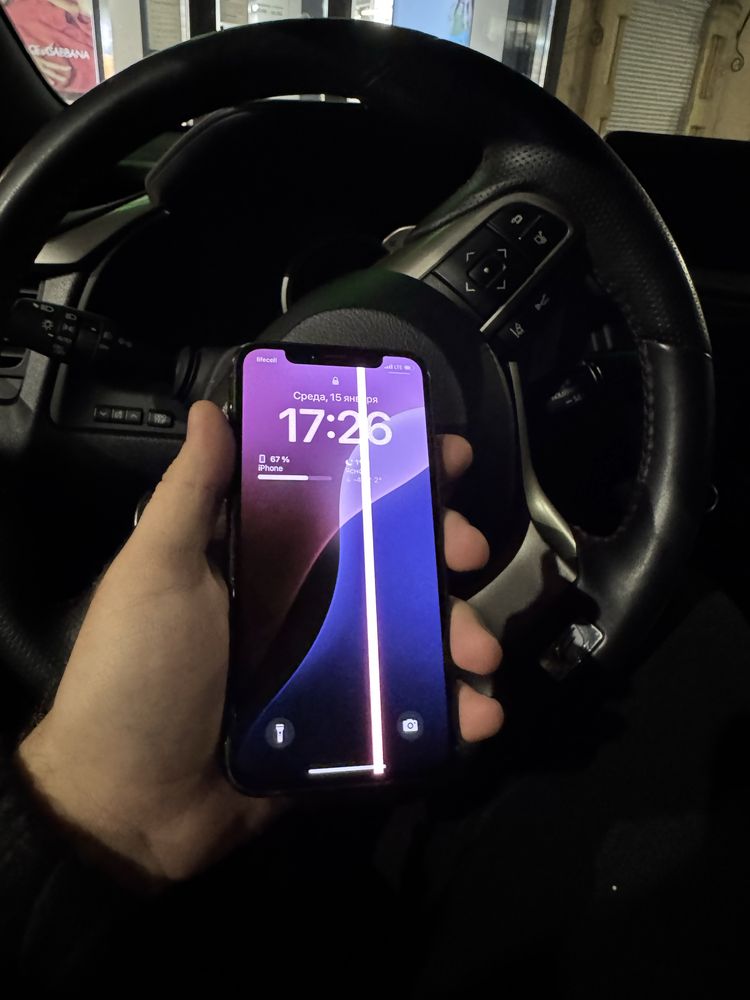 IPhone 11 Pro 64 Gb