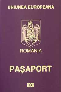 Оформлення закордонного паспорту
