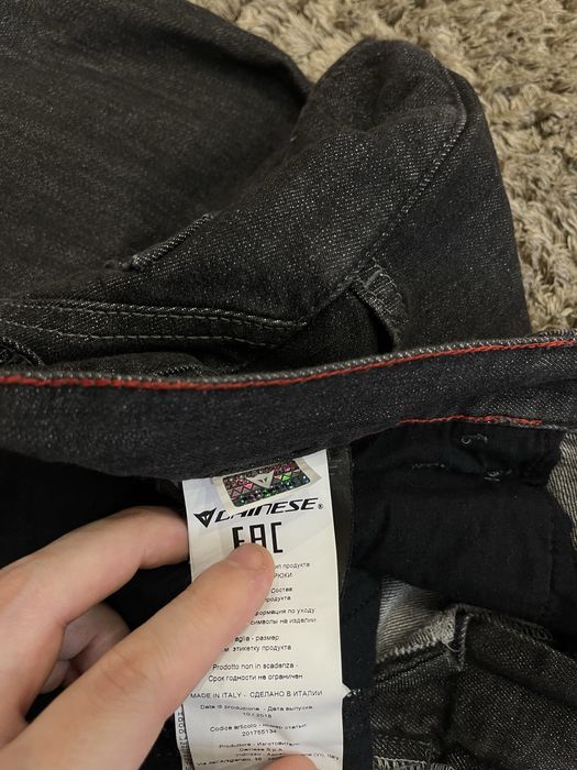 Мотоджинси Dainese