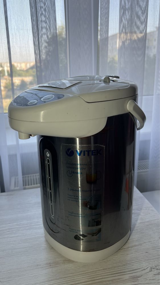 Термопот VITEK VT-1196