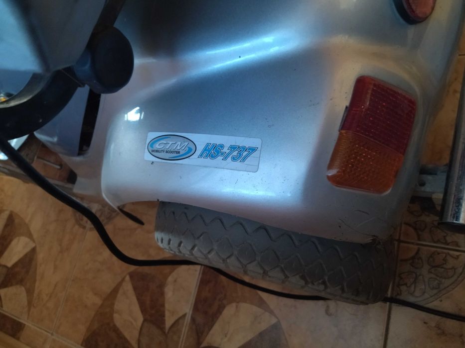 Електроскутер  CTM HS-737.Бу.