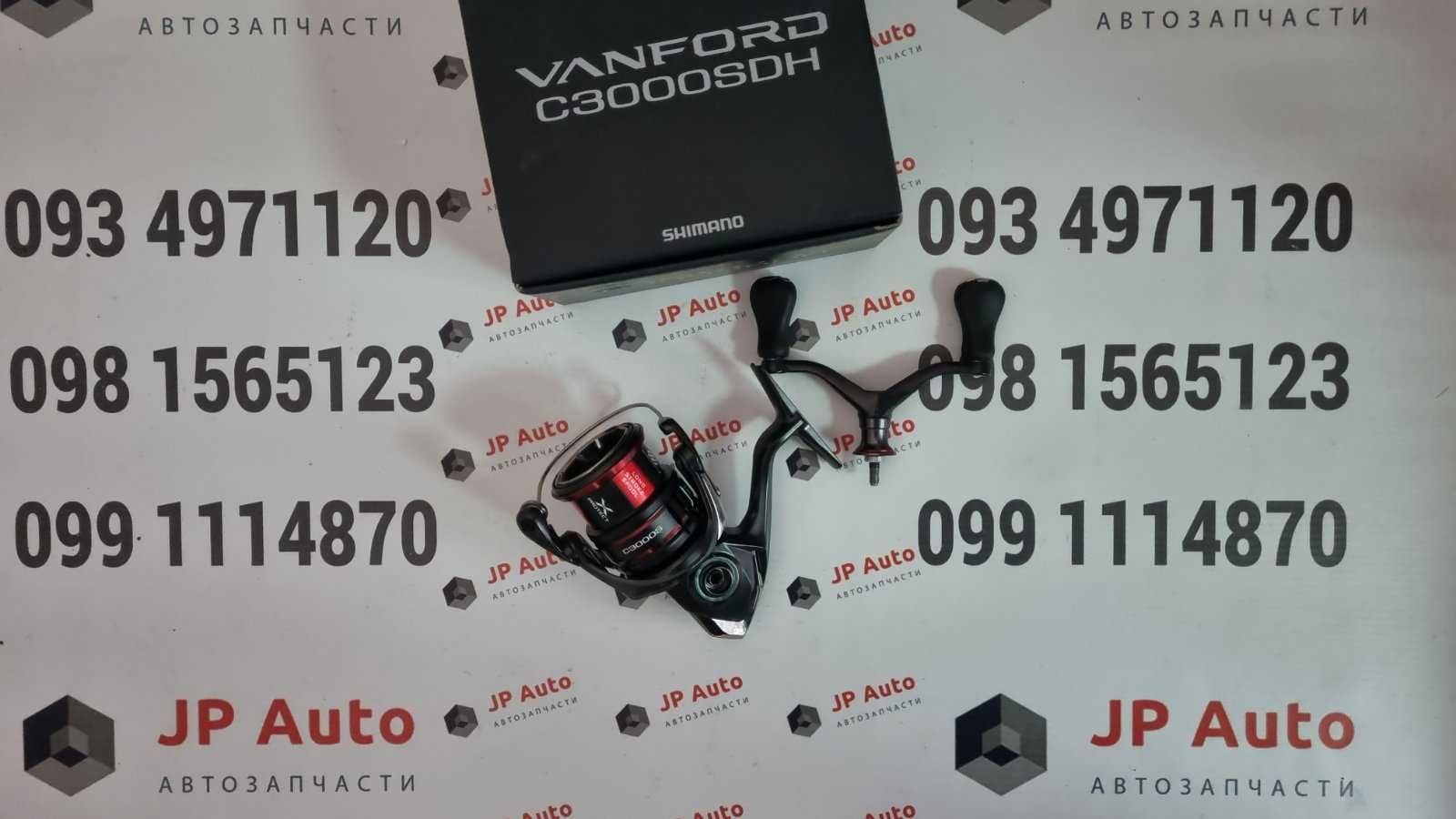 Катушка Shimano VanFord CI4+ c2500SHG/3000MHG/c3000SDH Stradic (Daiwa)