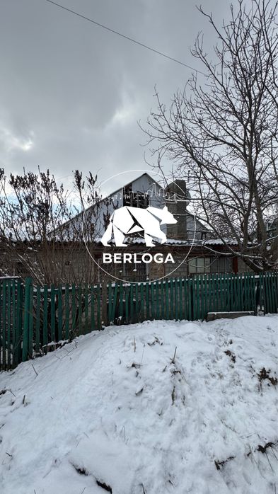 Продаж частини будинку (гора)