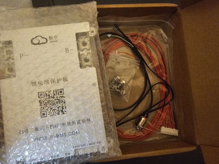 JK BMS 200A JIKONG плата захисту 3s 4s - 8s 12v 24v