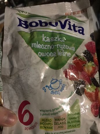 Каша молочна рисова Bobo Vita