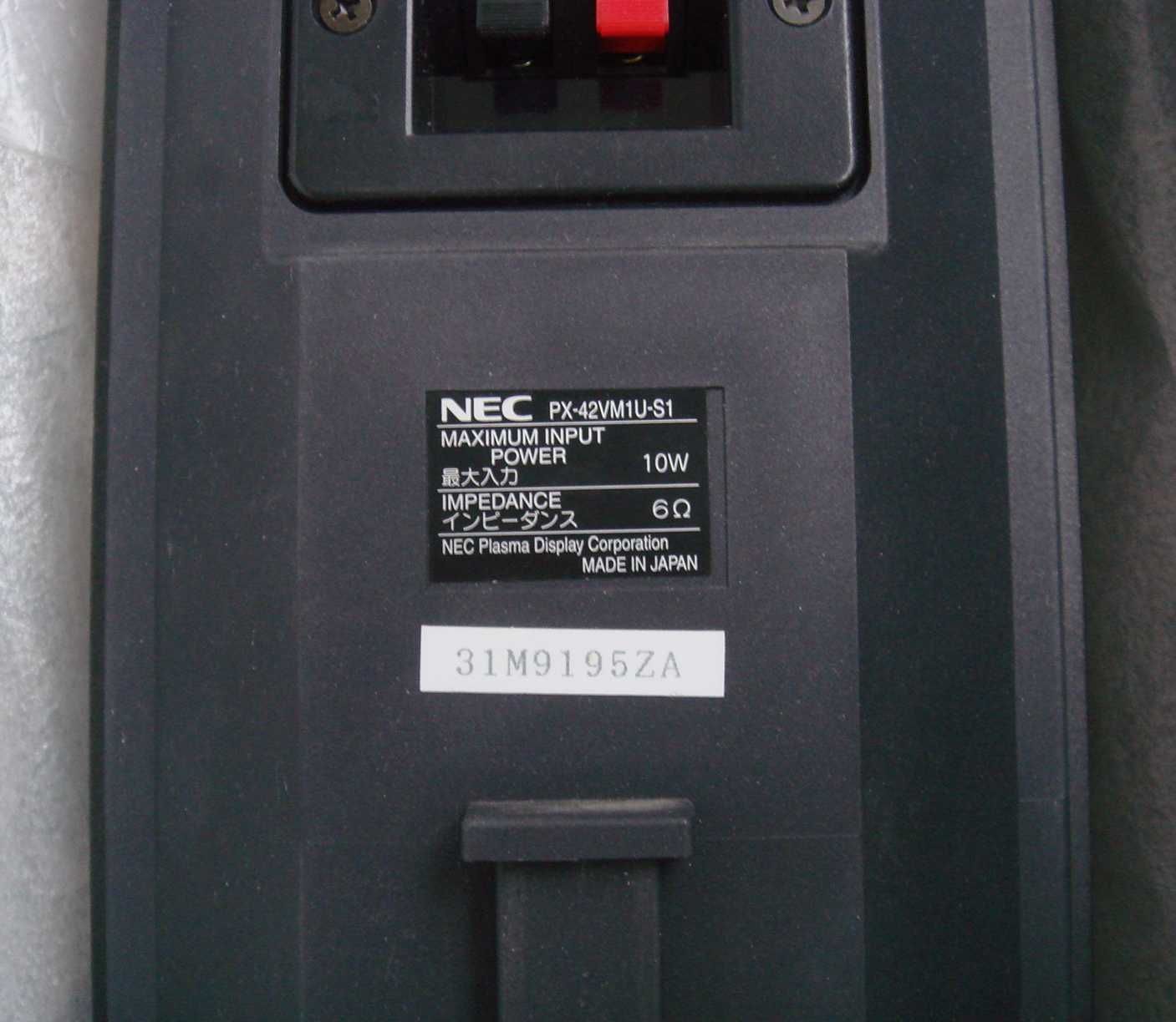 Колонки NEC px-42vm1u-s1