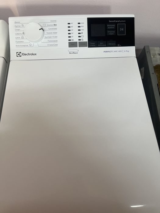 Пралки із вертикальним завантаженням