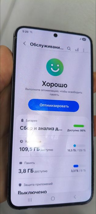 Samsung s22 8/128 на запчасти