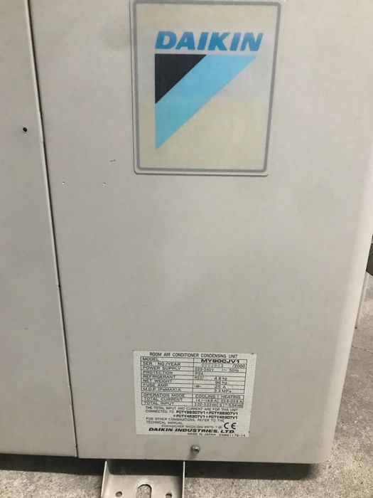 Ar condicionado usado Daikin
