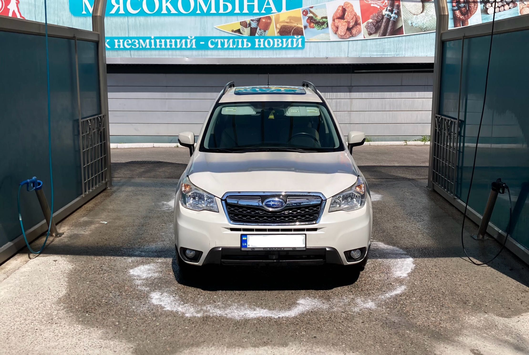 Subaru Forester Touring