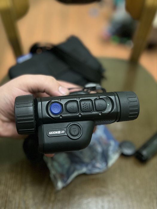 Pulsar Axion 2 LRF XQ35