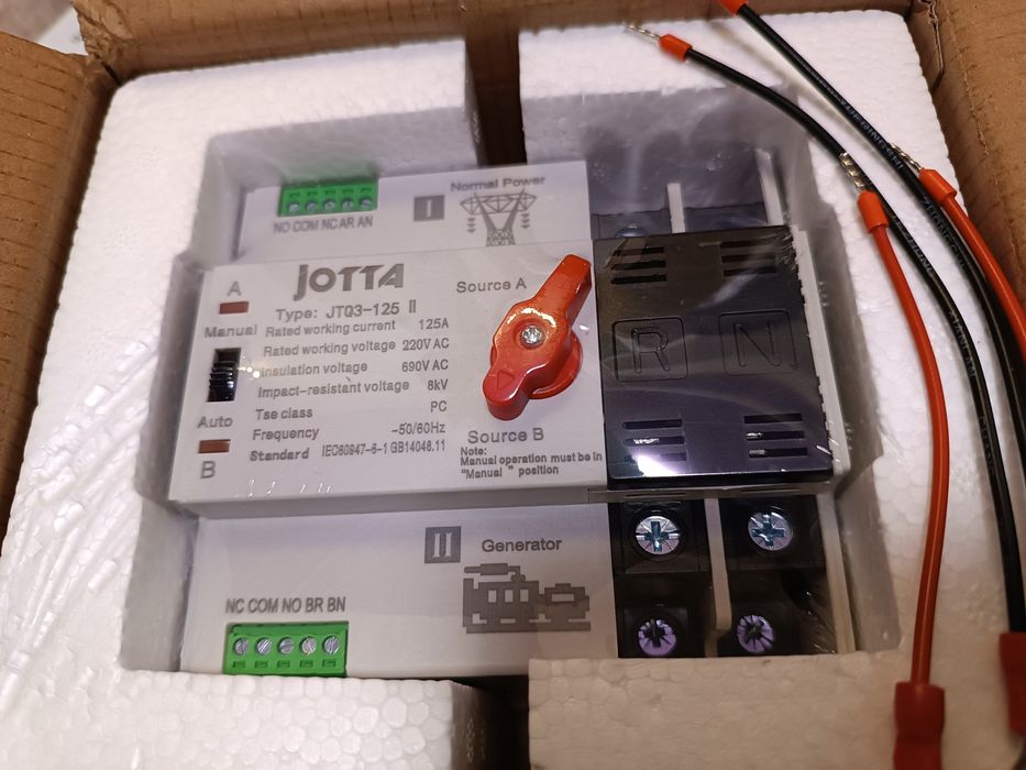 Перемикач навантаження, АВР 220 В 100А