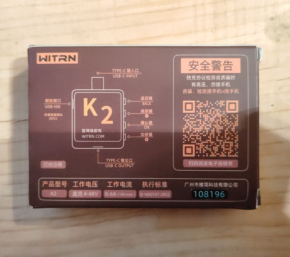 USB Tester WITRN K2 - 48V