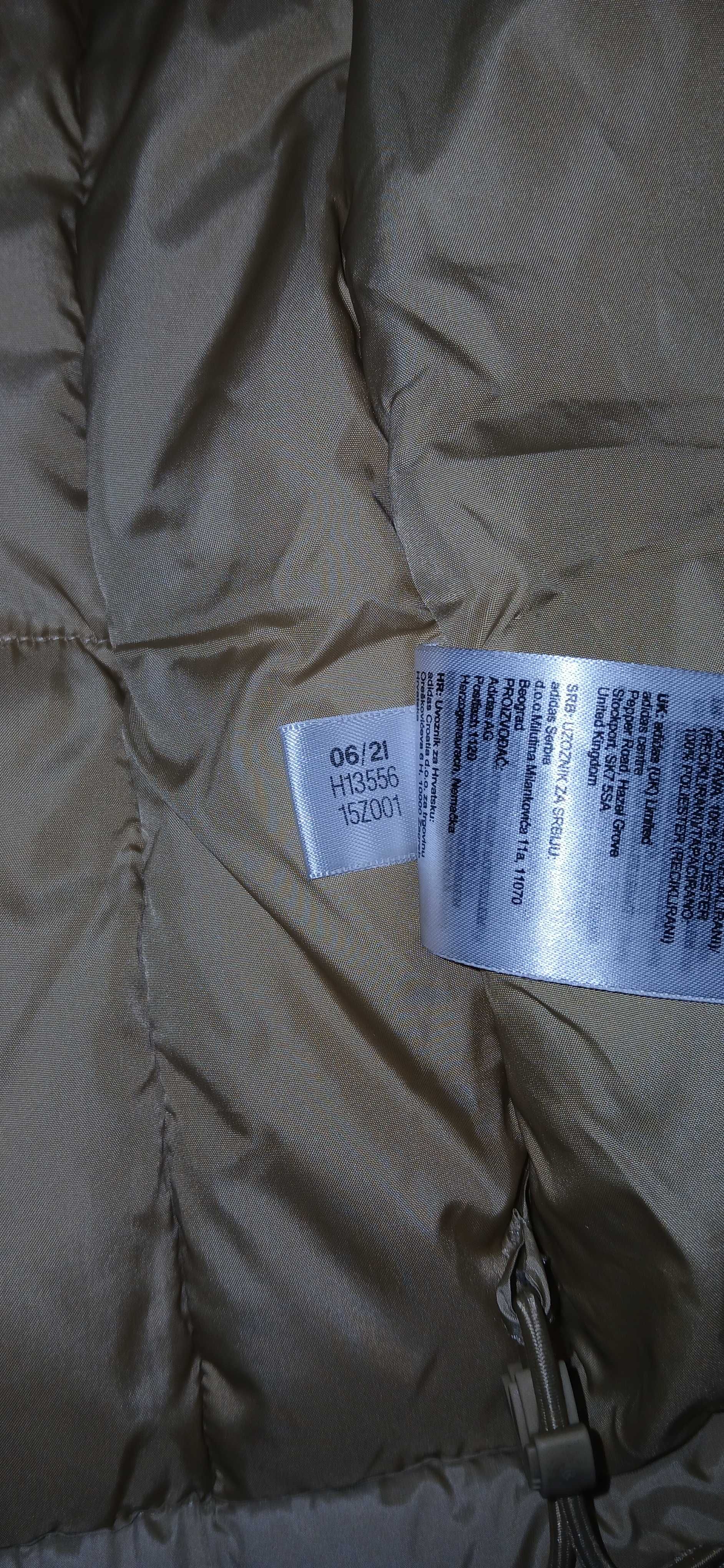Пуховик чоловічий Adidas Padded Hooded Puffy Jacket Beige H13556