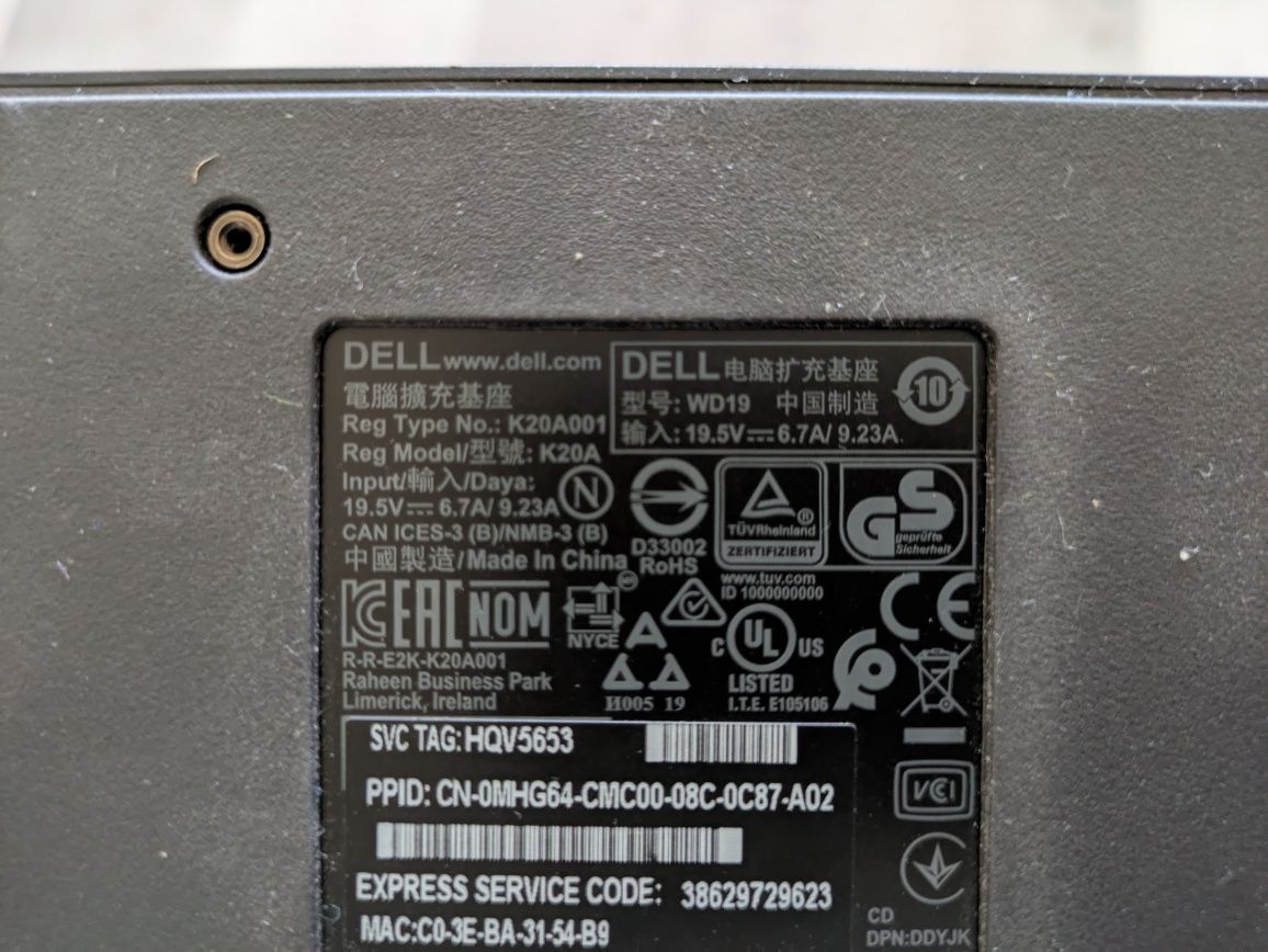 Stacja dokująca Dell W19 K20A + zasilacz Dell 130W