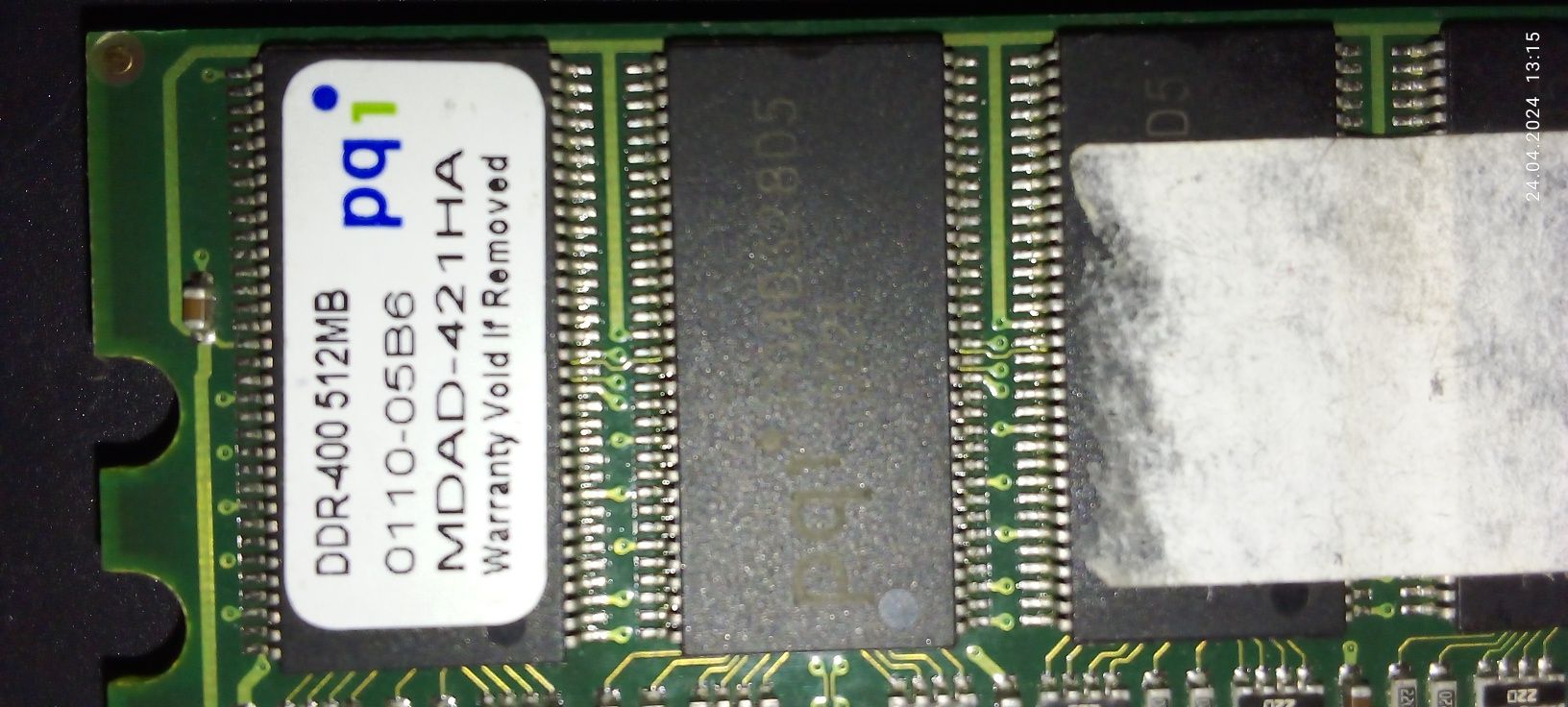 Оперативная пам'ять DDR 4 512MB