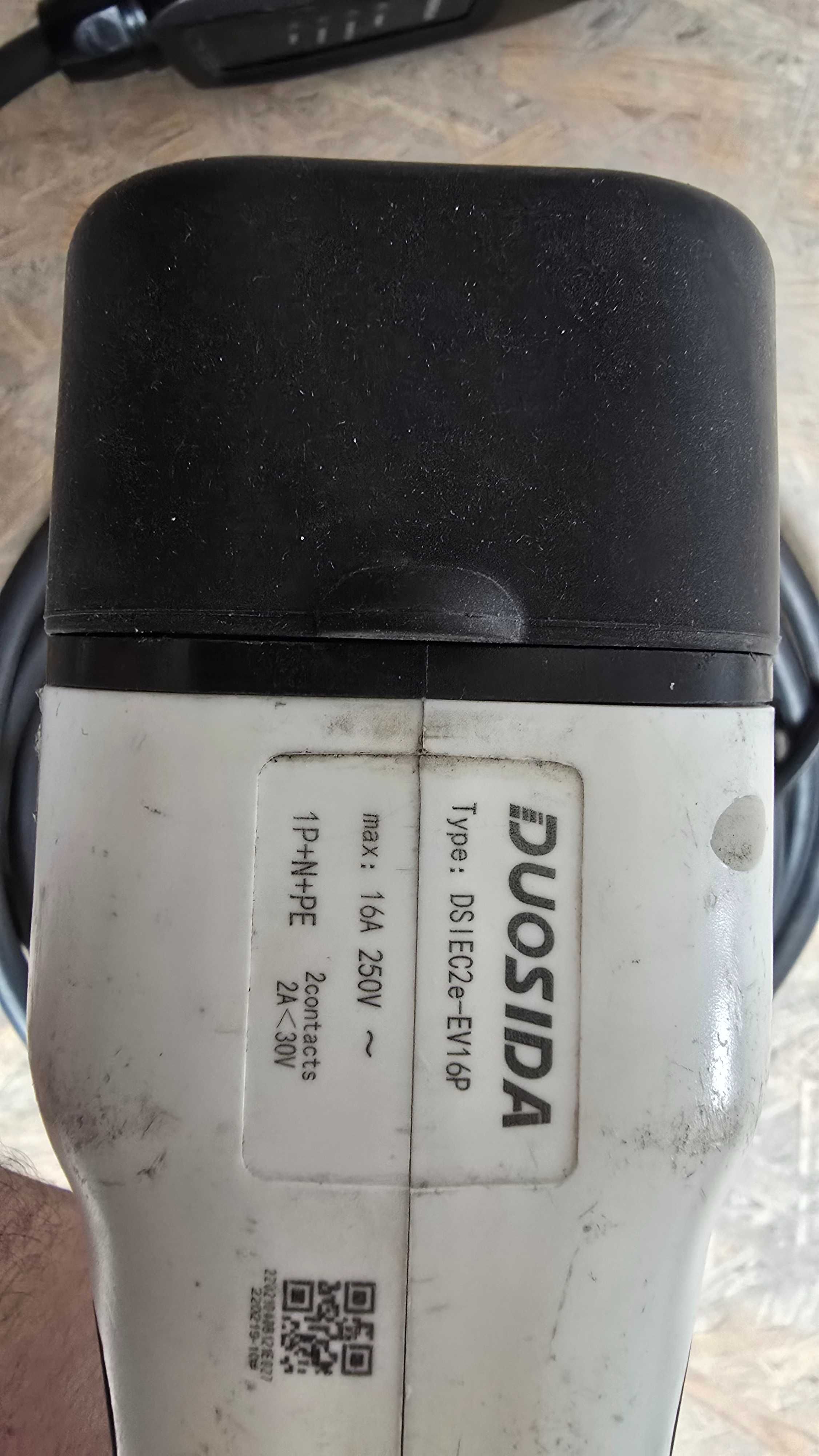 Ładowarka samochodowa duosia 3,6kw