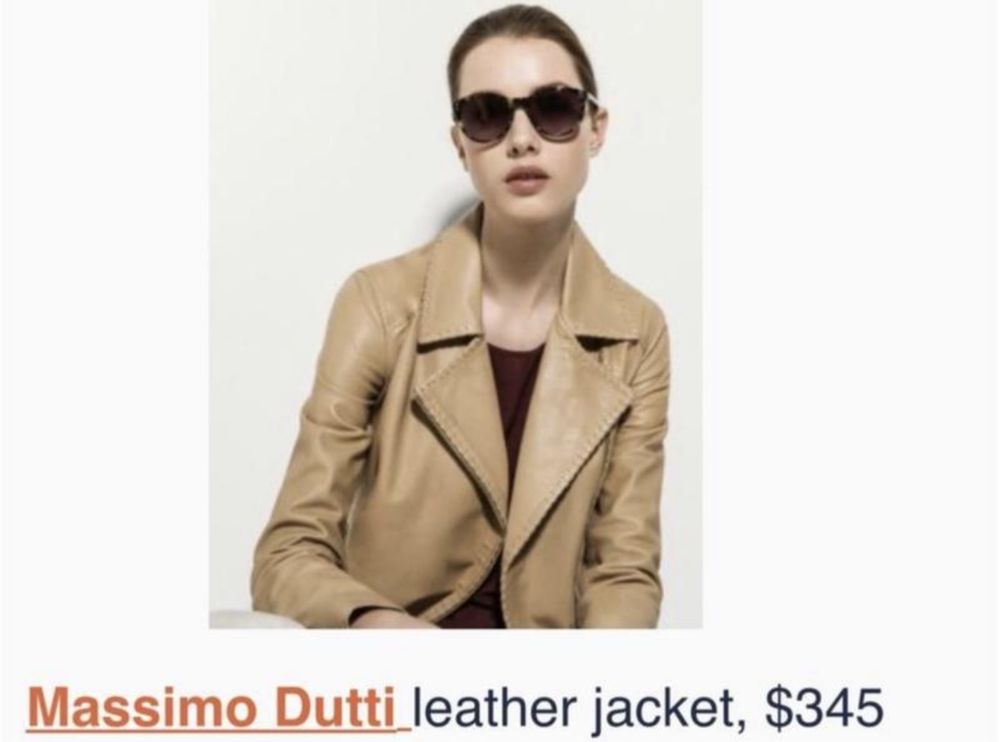 Massimo dutti шкіра