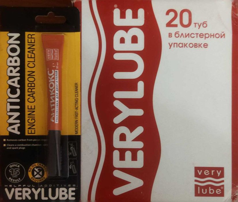 РАСПРОДАЖА. Антикокс раскоксовка для двигателей. VeryLube. 20 туб