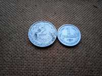 Монети Угорщина 1 та 2 пенго 1941-1942 р.Ціна за всі монети.