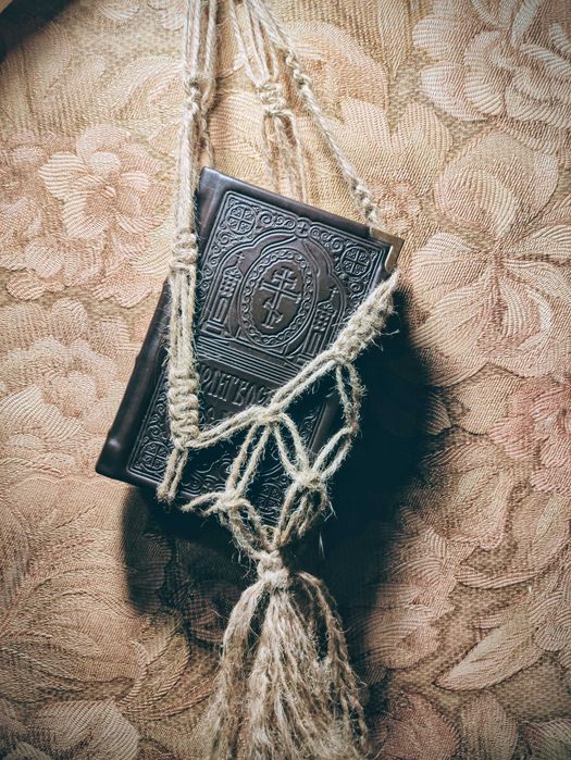 Подарункова книга шкіряна обкладинка "Молитвослов і Псалтир"