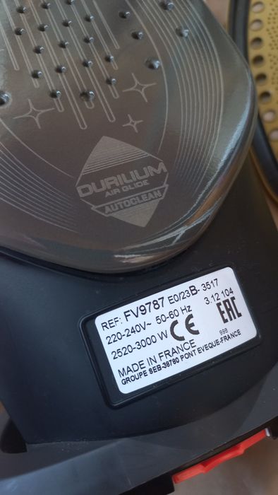 Утюг Tefal Ultimate Anti-Calc FV9787 тефаль