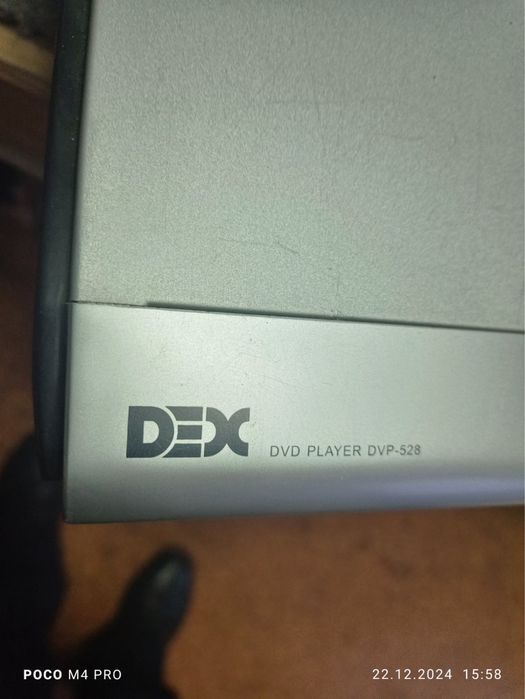 Караоке DVD DEX домашний