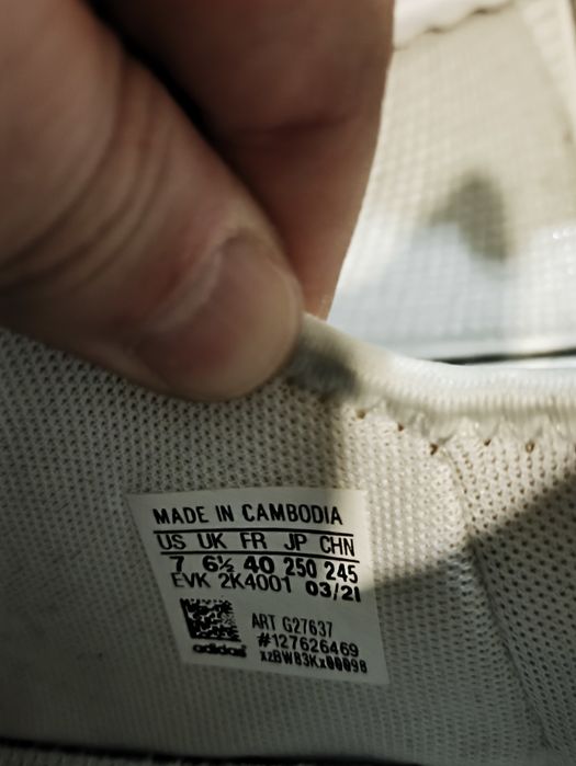 Adidas u-patch usados 5 vezes