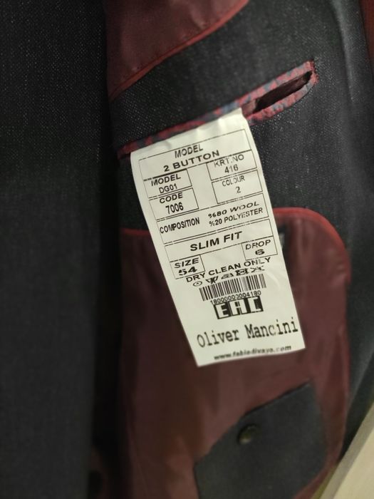 Продам костюм 54р.