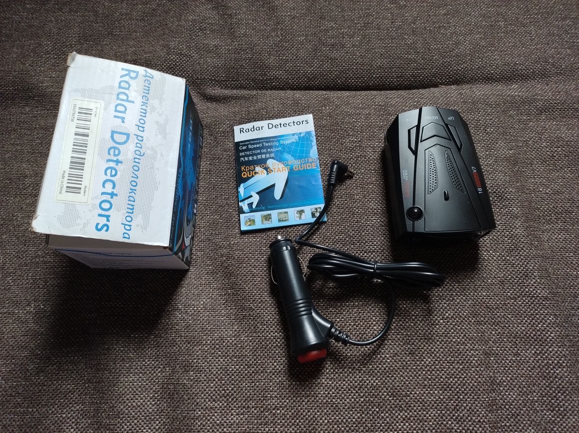 Antyradar samochodowy laserowy Radar Detectors V7