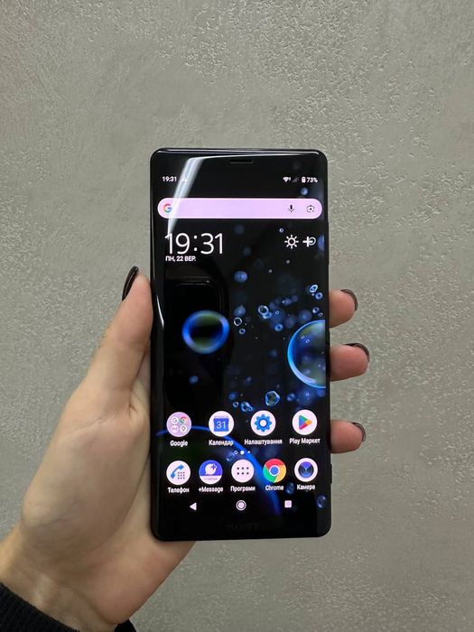 Sony Xperia XZ3 801SO 4/64Gb