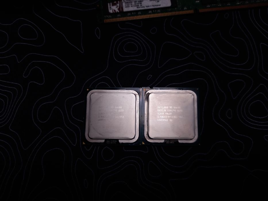 Процесор Intel Core 2 Quad Q6600