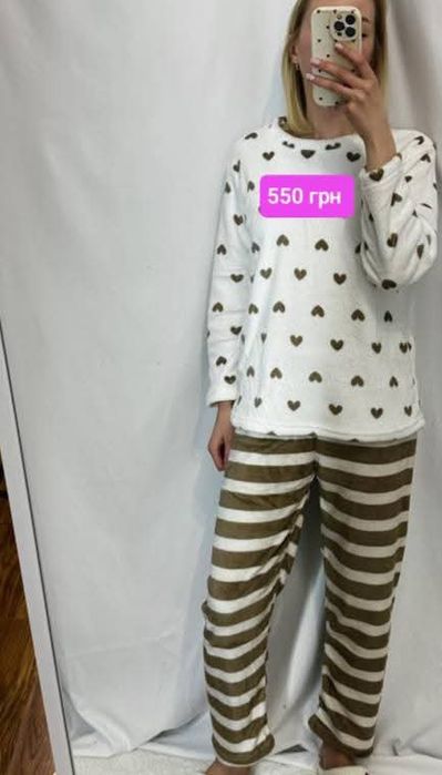 Піжама жіноча тепла