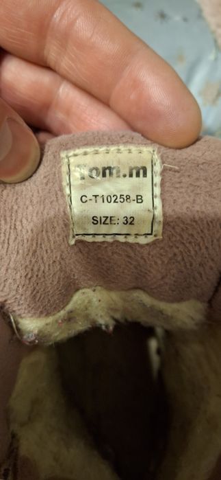 Зимові 32 розмір для дівчинкі ціна 200грн