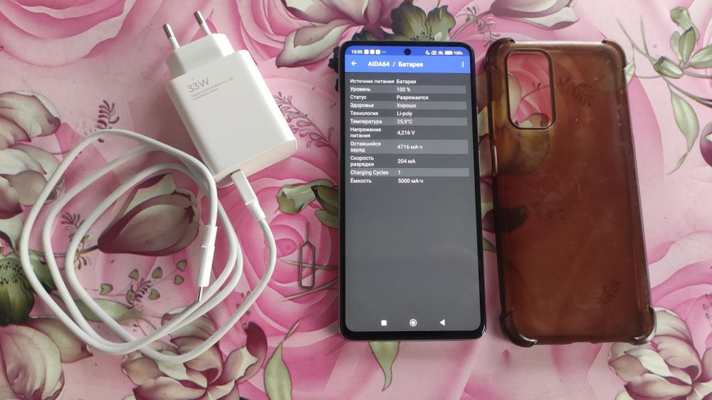 Xiaomi 11 T 8/256 в хорошому стані