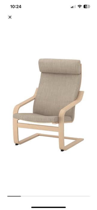 ikea Poang Cadeira